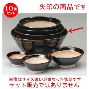 10Zbg X  Vڔgڎڂ蔫 [ 312 x H141mm ] | lC  H mH Ɩp HX JtF    킢 Mtg v[g a i HZbg H