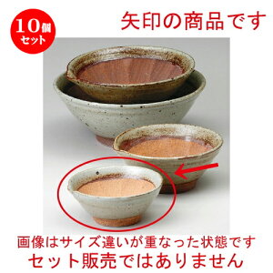 10Zbg X  Õ4蔫 [ 126 x 124 x H53mm ] | lC  H mH Ɩp HX JtF    킢 Mtg v[g a i HZbg H