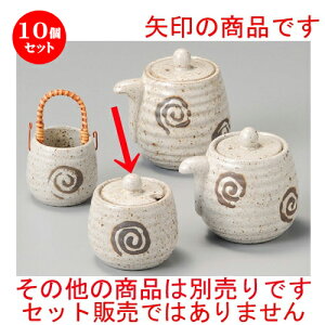 10Zbg   hq [ 63 x 65mm ] | hq  炵 ł ǂ    lC H Ɩp HX JtF    킢   Mt