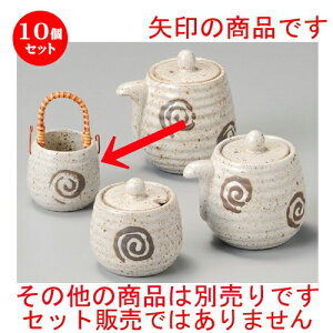 10Zbg   kq [ 54 x 87mm ] | 悤 k}  ł ǂ    lC H Ɩp HX JtF    킢   Mtg 