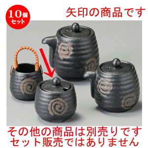 10Zbg   hq [ 63 x 65mm ] | hq  炵 ł ǂ    lC H Ɩp HX JtF    킢   Mt