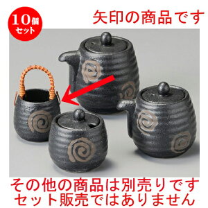 10Zbg   kq [ 54 x 87mm ] | 悤 k}  ł ǂ    lC H Ɩp HX JtF    킢   Mtg 