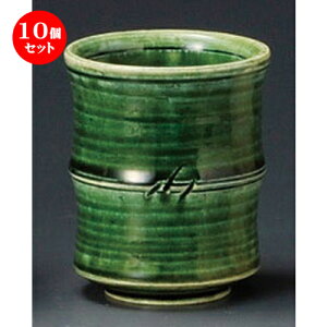 10Zbg  / 葢D|ؒ [ 70 x 85mm ] | ̂   ꕞ  lC  H Ɩp HX JtF    킢 Mtg v[g o a