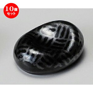 10Zbg u  ʎOi^u [ 45 x 33 x 15mm ] | u u ͂  Jg[ H Ɩp HX JtF    킢  Mtg v[g o
