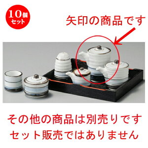 10Zbg   WʃC``ij [ 65 x 99mm ] | \[X DݏĂ Ƃ񂩂 RbP Jc    lC H Ɩp HX JtF    