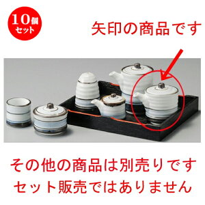 10Zbg   WʃC``ij [ 65 x 79mm ] | ݖ 傤  傤 hg i    lC H Ɩp HX JtF    킢 