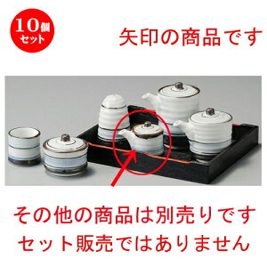 10Zbg   WʃC``i~jj [ 43 x 60mm ] | ݖ 傤  傤 hg i    lC H Ɩp HX JtF    킢