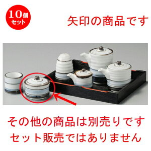 10Zbg   WʃChq [ 65 x 57mm ] | hq  炵 ł ǂ    lC H Ɩp HX JtF    킢   