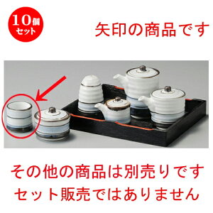 10Zbg   WʃCk} [ 49 x 44mm ] | 悤 k}  ł ǂ    lC H Ɩp HX JtF    킢   M