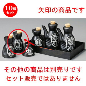 10Zbg   }bgZq [ 60 x 100mm ] |  ꖡ Ƃ炵  ybp[  ǂ    lC H Ɩp HX JtF    