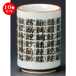 10Zbg i / ؗ勛ւi [ 76 x 111mm ] |  ̂  i ̂ lC  H Ɩp HX JtF    킢 Mtg v[g o