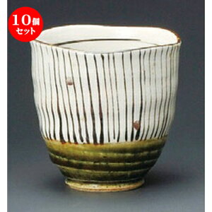 10Zbg g  D\ہij [ 80 x 85mm ] | lC  H mH Ɩp HX JtF    킢 Mtg v[g a i HZbg HZ