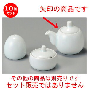 10Zbg   iʌ`ji~jj [ 50 x 55mmE50cc ] | ݖ 傤  傤 hg i    lC H Ɩp HX JtF    