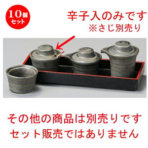 10Zbg   ԂLJV [ 62 x 52mm ] | hq  炵 ł ǂ    lC H Ɩp HX JtF    킢  