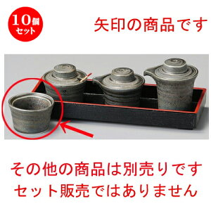 10Zbg   ԂLk} [ 62 x 38mm ] | 悤 k}  ł ǂ    lC H Ɩp HX JtF    킢   