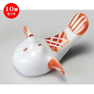 10Zbg u  uԃtO [ 54mm ] | u u ͂  Jg[ H Ɩp HX JtF    킢  Mtg v[g o j j 