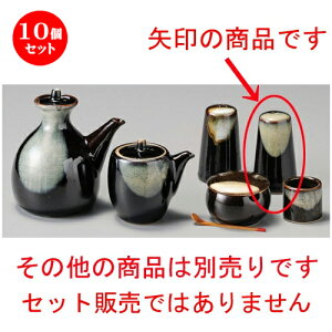 10Zbg   ΍ꌊU| [ 50 x 80mm ] |   \g solt JX^[    lC H Ɩp HX JtF    킢   Mt