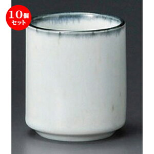 10Zbg  / ϗqؗ? [ 70 x 80mm 220cc ] | ̂   ꕞ  lC  H Ɩp HX JtF    킢 Mtg v[g o a 