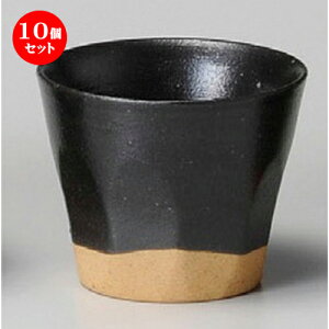 10Zbg  t[Jbv  D}`Jbv [ 90 x 75mm 240cc ] | t[Jbv ^u[ Jbv Rbv r[    o[ bar ӎ lC  H Ɩp HX JtF 