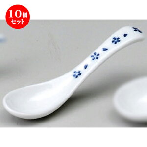 10Zbg Q  蒷Qij [ 127 x 32mm ] |  @ Xv[ Jg lC  H Ɩp HX JtF    킢 Mtg v[g 