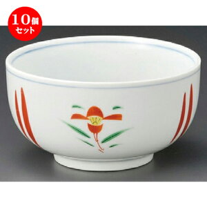 10�Z�b�g�� ���p�� �� ���ԑ��p�q [ 125 x 68mm ] | ���p�� �T���_ �˗� �X�[�v �H�� �Ɩ��p ���H�X �J�t�F ���� �� ������� ���킢�� ������ ���� �M�t�g �v���[���g �����o�� ���j�� ����