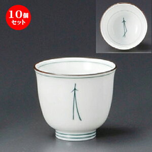 10Zbg    t璃 [ 75 x 62mmE160cc ] |  ̂  璃 ꕞ lC  H Ɩp HX JtF    킢 Mtg v[g o a