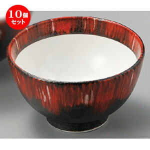 10Zbg   ~ԗMq4.0 [ 125 x 76mm ] | Ԃ JtF  [  ǂ {E H Ɩp HX JtF    킢 Mtg v[g a 蕨 