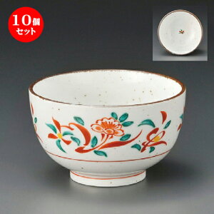 10�Z�b�g�� ���p�q �� �ԊG��4.0���p�q [ 127 x 75mm ] | ���p�� �T���_ �˗� �X�[�v �H�� �Ɩ��p ���H�X �J�t�F ���� �� ������� ���킢�� ������ ���� �M�t�g �v���[���g �����o�� ���j�� 