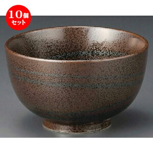 10Zbg p  KEY4.0 [ 127 x 76mm ] | Dݘ Ԃ JtF  [  ǂ {E H Ɩp HX JtF    킢 Mtg v[g a