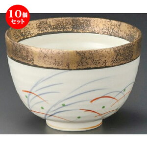 10Zbg p  Hp [ 120 x 80mm ] | CX  q  Dݘ  H Ɩp HX JtF    킢   Mtg v