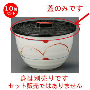 10Zbg ъW  vX`bNW [ 120mm ] | ъ ͂ ͂ Ђ ٕ H Ɩp HX JtF    Mtg v[g o j j a 