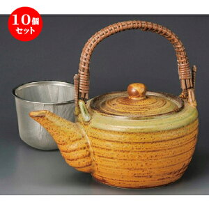 10Zbg yr / C{4yritj [ 205 x 190 x H105mm 800cc ] | |bg }{ yr  傫 ꕞ ܂ lC  H Ɩp HX JtF    킢 