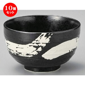 10Zbg   ɍэN4.5 [ 143 x 84mm ] | Ԃ JtF  [  ǂ {E H Ɩp HX JtF    킢 Mtg v[g a