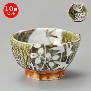 10Zbg   D4.0Zp [ 127 x 123 x 73mm ] | Ԃ JtF  [  ǂ {E H Ɩp HX JtF    킢 Mtg v[g a 