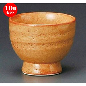 10Zbg   Ԏu썂璃 [ 75 x 64mm ] |  ̂  璃 ꕞ lC  H Ɩp HX JtF    킢 Mtg v[g o a 