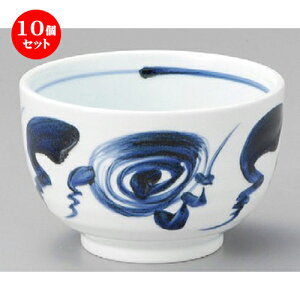 10Zbg   o4.5Ėژ [ 136 x 88mm ] | Ԃ JtF  [  ǂ {E H Ɩp HX JtF    킢 Mtg v[g a 