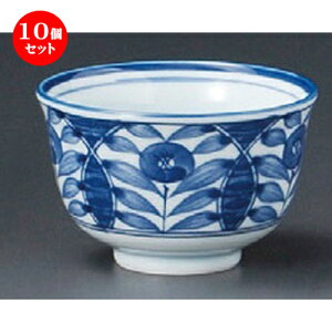 10Zbg    IGg [ 91 x 60mm ] |  ̂  璃 ꕞ lC  H Ɩp HX JtF    킢 Mtg v[g o a 