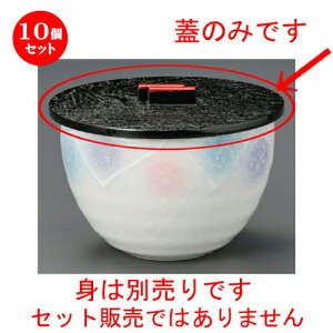 10Zbg ъW  vX`bNW [ 120mm ] | ъ ͂ ͂ Ђ ٕ H Ɩp HX JtF    Mtg v[g o j j a 