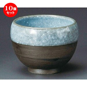 10Zbg   y炬 [ 87 x 70mmE250cc ] |  ̂  璃 ꕞ lC  H Ɩp HX JtF    킢 Mtg v[g o