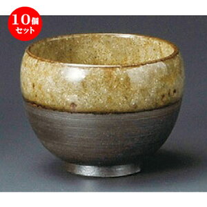 10Zbg   y炬 [ 87 x 70mmE250cc ] |  ̂  璃 ꕞ lC  H Ɩp HX JtF    킢 Mtg v[g o