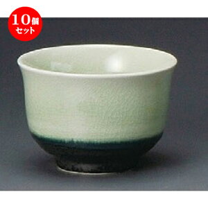 10Zbg   ᑐ [ 85 x 60mmE150cc ] |  ̂  璃 ꕞ lC  H Ɩp HX JtF    킢 Mtg v[g o a 