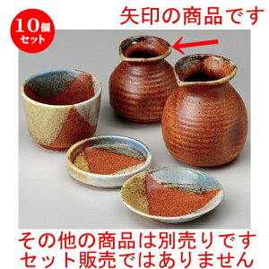 10Zbg \o  OʈɉꕗΓ1 [ 190cc ] |    lC H Ɩp HX JtF    킢   Mtg v[g o j