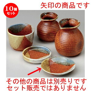 10Zbg \o  Oʈɉꕗ3.0M [ 100 x 18mm ] | lC  H mH Ɩp HX JtF    킢 Mtg v[g a i HZbg HZb