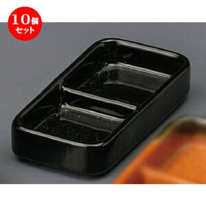 10Zbg dؖ򖡎M  Vږ򖡎M [ 107 x 55 x 20mm ] | lC  H mH Ɩp HX JtF    킢 Mtg v[g a i HZbg HZ