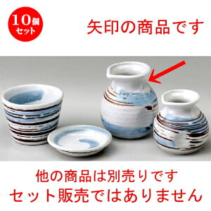 10Zbg \o  u֍і2lpΓ [ 80 x 90mm ] |    lC H Ɩp HX JtF    킢   Mtg v[g o