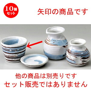 10Zbg \o  u֍іڂΐ [ 85 x 65mm ] |    傱  ǂ  lC H Ɩp HX JtF    킢  Mtg v