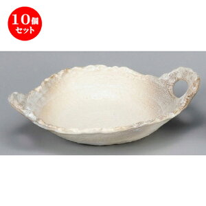 10Zbg   u8.0| [ 310 x 250 x 60mm ] | lC  H mH Ɩp HX JtF    킢 Mtg v[g a i HZbg HZ