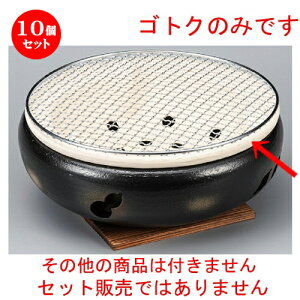 10Zbg R  10SgN [ 295 x 85mm ] | lC  H mH Ɩp HX JtF    킢 Mtg v[g a i HZbg HZbg