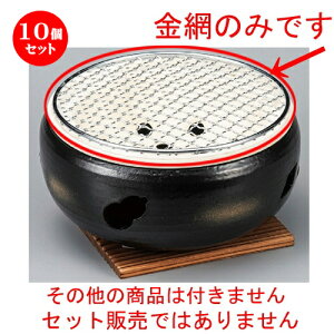 10Zbg Ă  7pۋ [ 190mm ] | lC  H mH Ɩp HX JtF    킢 Mtg v[g a i HZbg HZbg