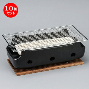 10Zbg R  ăRijiԁEtj [ 320 x 140 x 115mm ] | lC  H mH Ɩp HX JtF    킢 Mtg v[g a 